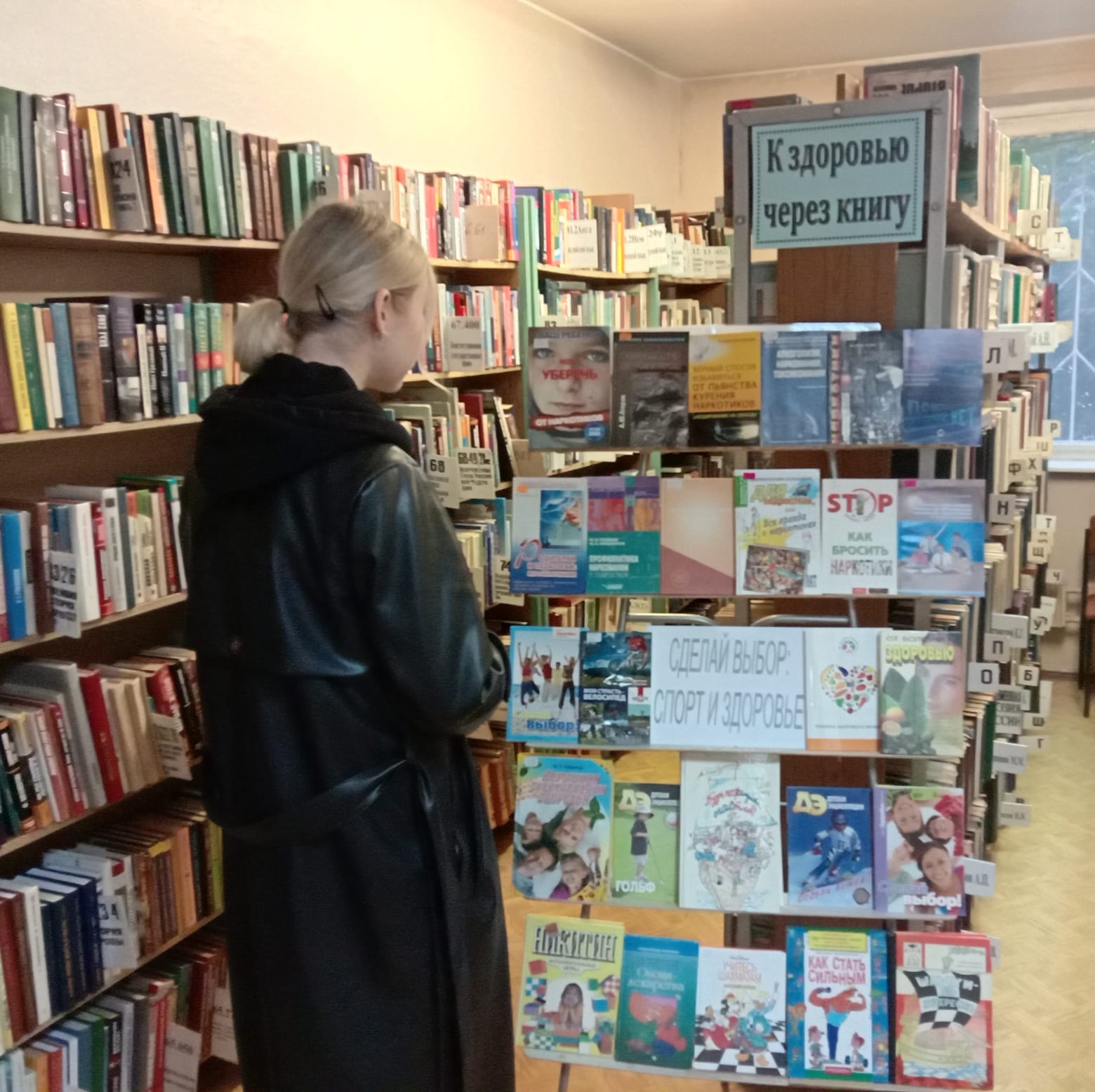 Библиотека королев. Губернская библиотека королев фото. Библиотека королев кирово пять. Губернская библиотека в королёве 2015 год. Книги в библиотеке королев.