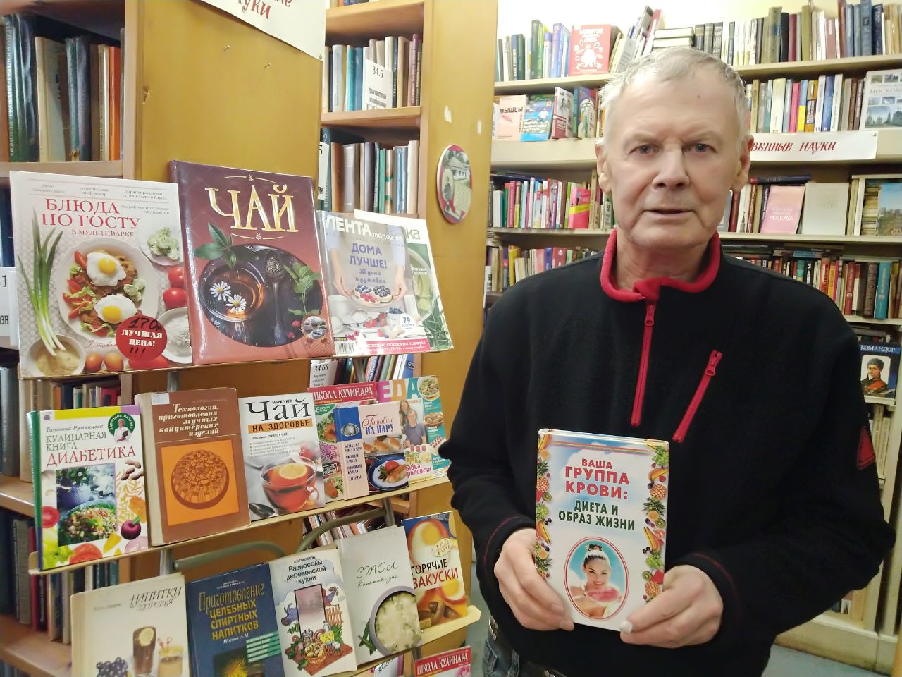 Книги в библиотеке королев. Книги в библиотеке королев. Библиотека королев. Губернская библиотека в королёве замышляйченко. Книги в библиотеке королев.